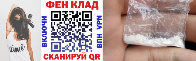 Amphetamine 98%  shop телеграм  Щёлкино  наркошоп 
