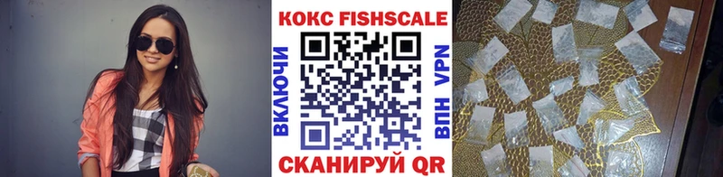 цены   Щёлкино  COCAIN Перу 