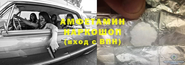 гидропоника Алзамай
