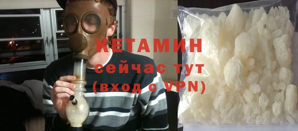 дистиллят марихуана Абаза