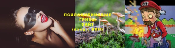 дистиллят марихуана Абаза