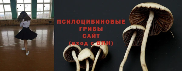 дистиллят марихуана Абаза
