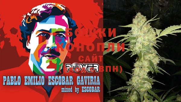 первитин Абинск