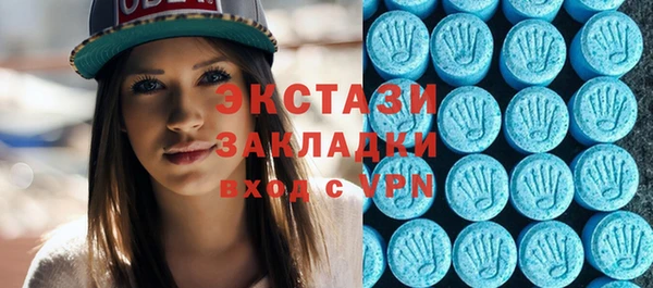 гидропоника Алзамай