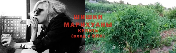дистиллят марихуана Абаза