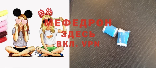 дистиллят марихуана Абаза