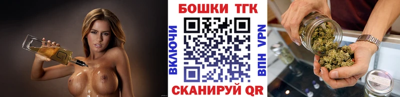 МАРИХУАНА гибрид где можно купить наркотик Щёлкино